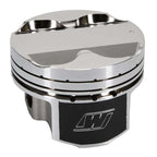 Wiseco Toyota 2JZ-GTE 3.0L 87mm - 33.99mm CH - 5.30cc Piston - Single
