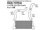 GReddy Mazda RX-7 FD3S T-24F Intercooler Factory Comp *Special Order*