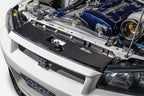GReddy Garage 95-98 Nissan Skyline GT-R Carbon Cooling Panel R33