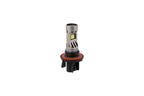 Diode Dynamics H13 White SL2 Pro LED Bulbs (Single)