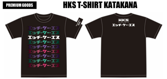 HKS T-SHIRT KATAKANA BLACK M