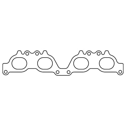 Cometic Toyota Gen-1/2 5S-FE .046in Fiber Intake Manifold Gasket