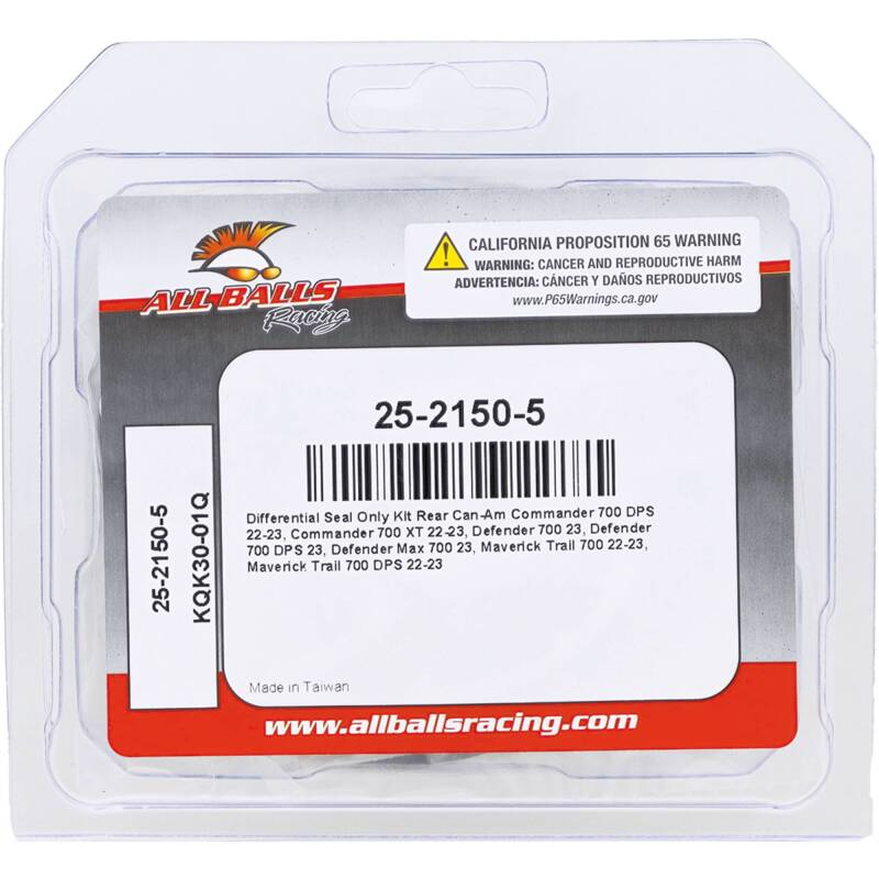 All Balls Racing Differential Seal Kit