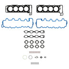 Fel-Pro Mercedes-Benz S430 HS 26612 PT PermaTorque Engine Cylinder Head Gasket Set
