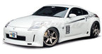 GReddy 89-94 Nissan Skyline GT-R GRacer Side Skirts