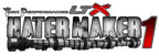 HaterMaker Stage 1 Camshaft for 1993-1997 LT1/LT4 Engines By Tick Performance