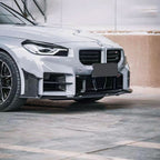 BMW 2 Series G87 M2 Carbon Fiber Front Bumper Center Lower Grille Kit (2023+)