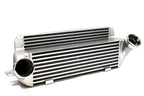 ARM Motorsports 335I 5" INTERCOOLER FMIC