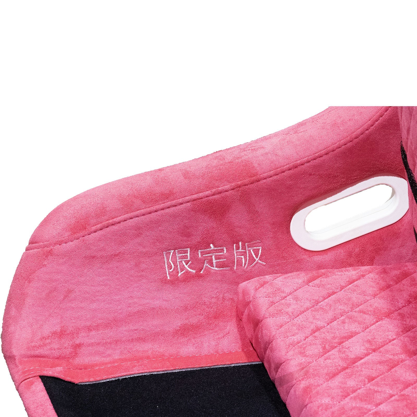 Pink Bull Boost Adjustable Racing Lowered Heartbreak Bucket Seat with Slider Rails - Bull Boost Performance