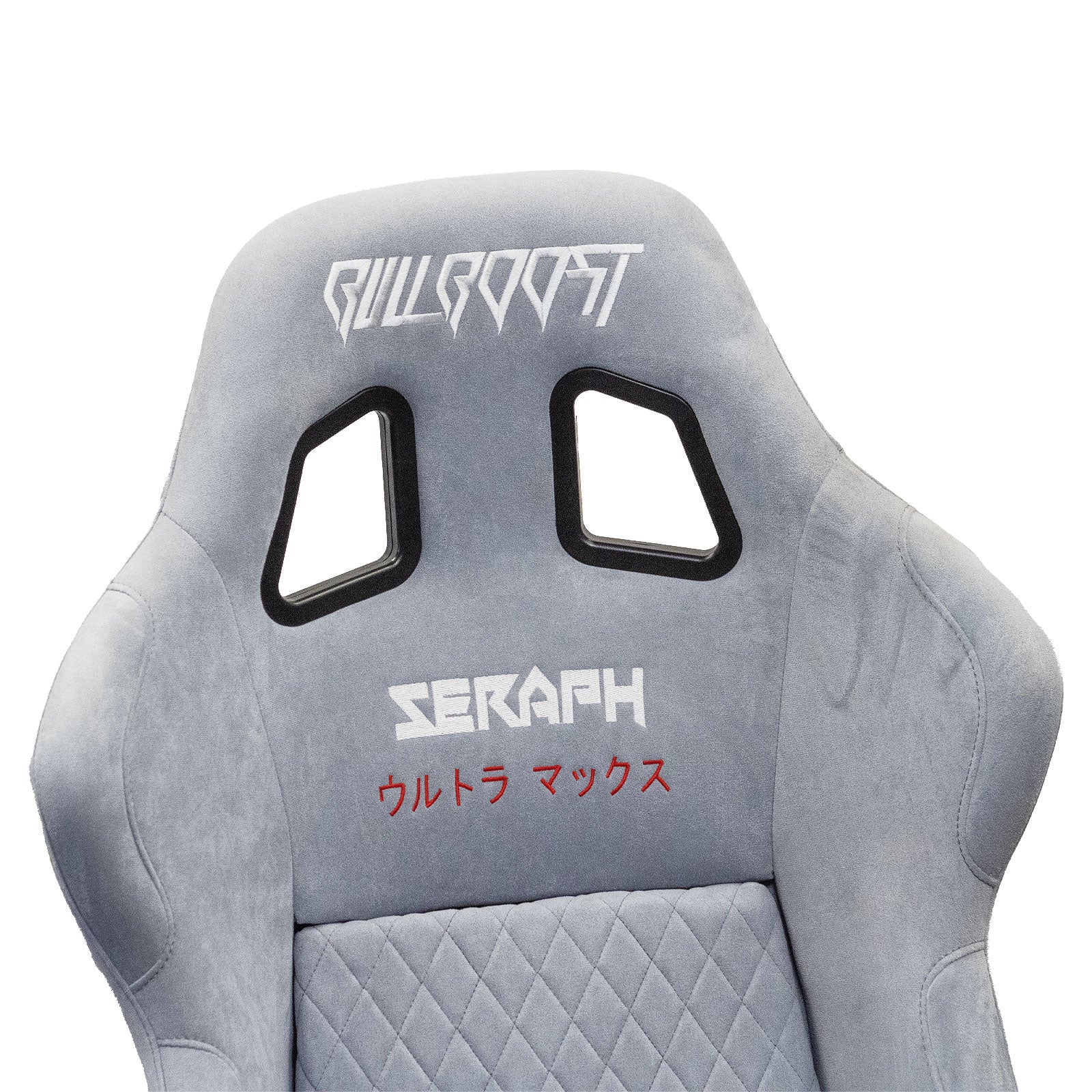 Nardo Gray Bull Boost Adjustable Racing Lowered Ultra Max Bucket Seat with Slider Rails - Bull Boost Performance