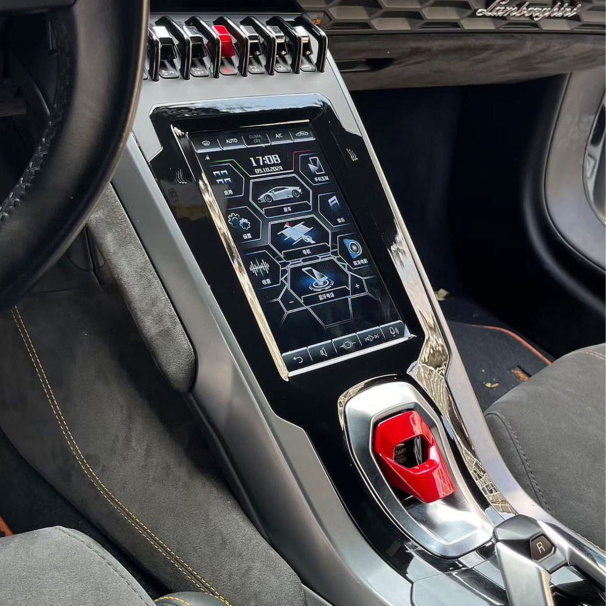 10.4” Android 13 Car Radio Head Unit for Lamborghini Huracan EVO STO by Stratec Systems