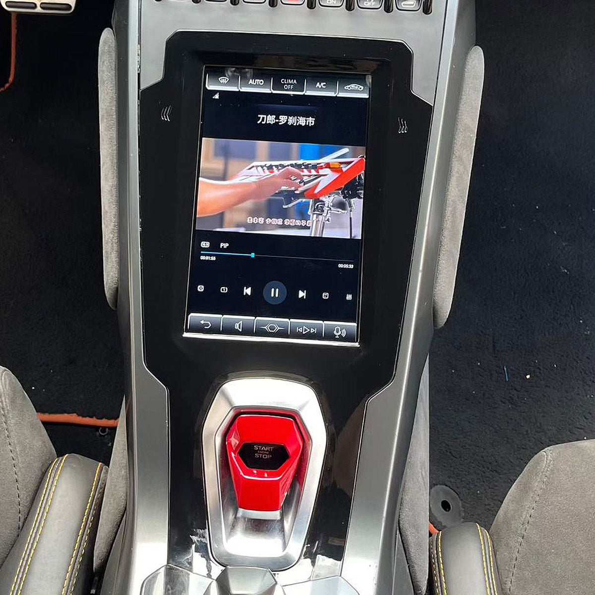 10.4” Android 13 Car Radio Head Unit for Lamborghini Huracan EVO STO by Stratec Systems