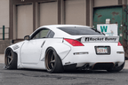 Nissan Fairlady 350z MaxStyle Rear Diffuser V1 (2002 - 2008)