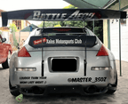 Nissan Fairlady 350z MaxStyle Rear Diffuser V2 (2002 - 2008)