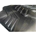 Dry Carbon Fiber Engine Bay Cover for Lamborghini Urus - Bull Boost Performance