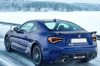 Scion FR-S Subaru BRZ Toyota 86 GT86 FT86 GTS Style LED Tail Lights (2012-2020)