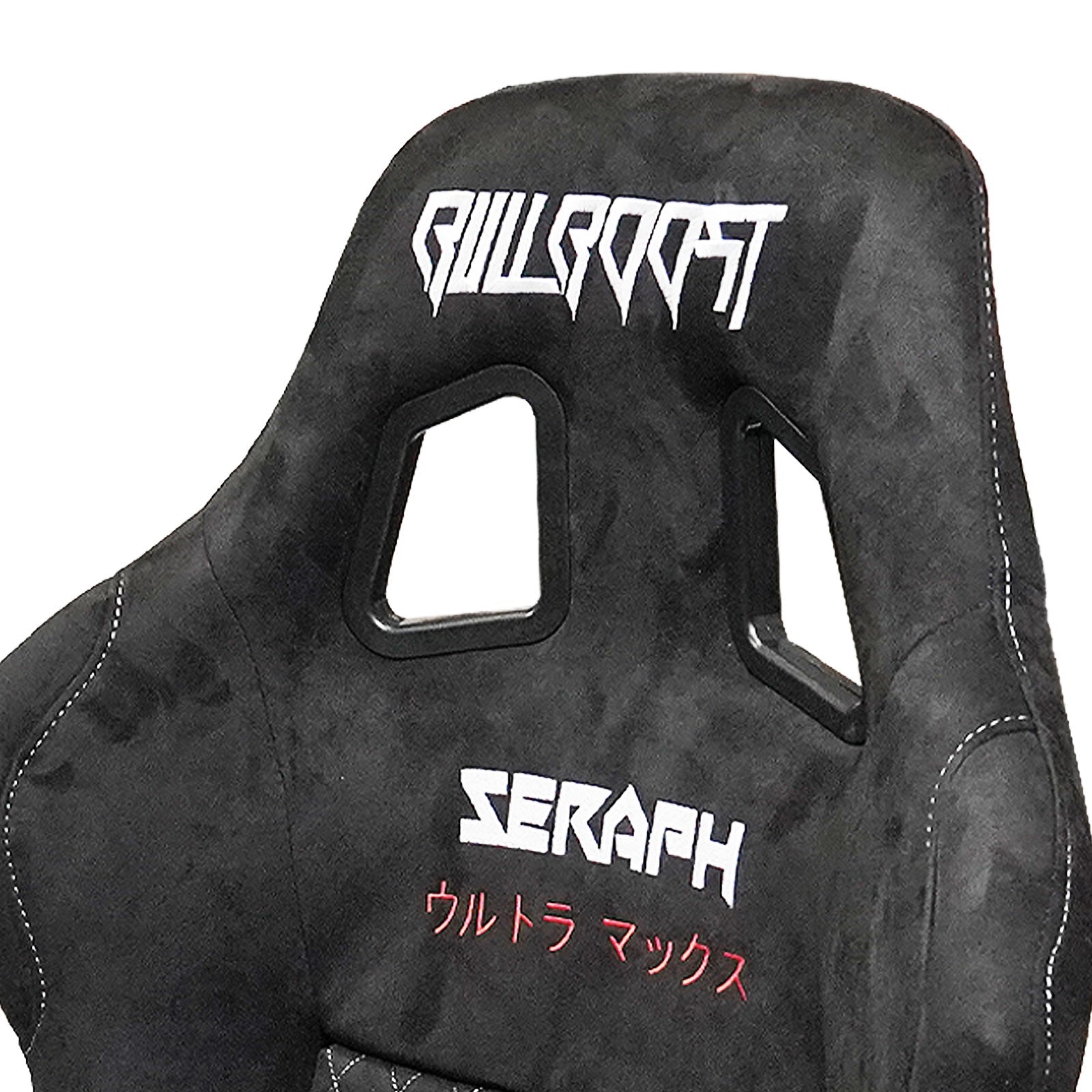 Bull Boost Adjustable Racing Lowered Ultra Max Bucket Seat with Slider Rails - Bull Boost Performance