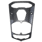 Dry Carbon Fiber Interior Trim for Lamborghini Aventador LP700 LP720 LP750 - Bull Boost Performance