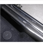 Carbon Fiber Door Sill Covers for BMW G87 M2 G42 2 Series - Bull Boost Performance