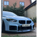 Carbon Fiber Front Splitter Lip for BMW G87 M2 - Bull Boost Performance