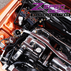 ZSPEC "Stage 2" Dress Up Bolts® Hardware Kit for Nissan 300zx Z32, Titanium
