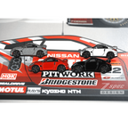 ZSPEC Nissan 350z/Z33 Nismo - Edition Lapel / Hat Pin