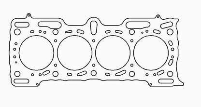 Cometic 88-91 Honda Prelude SI 83mm MLS .045in Headgasket