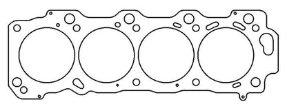 Cometic Lexus / Toyota LX-470/TUNDRA .045 inch MLS Head Gasket 3.635 inch Left Side