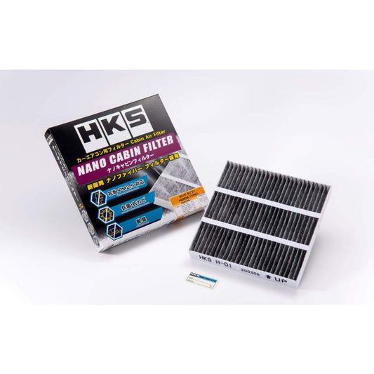 HKS Nano Cabin Filter Honda Type1 HKS Air Filters - Direct Fit