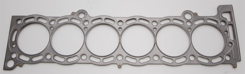 Cometic 87-93 Supra 7M 84mm Bore .062 Inch Thick MLS Headgasket