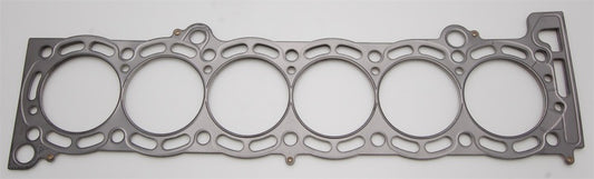 Cometic Toyota Supra 87-92 86mm .080 inch MLS Head Gasket 7MGTE Motor