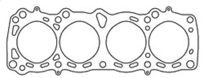 Cometic Nissan  E13S/E15ET/E15S/E16i/E16S/E16ST .060in Head Gasket -77mm Bore