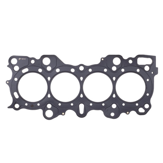 Cometic Nissan RB-26 6 CYL 88mm .051 inch MLS Head Gasket