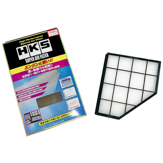 HKS SUPER FILTER TOYOTA Type 31 (A90 Supra) HKS Air Filters - Universal Fit