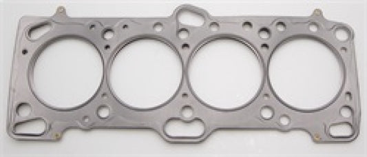 Cometic Mitsubishi Eclipse/Galant/Lancer Thru Evo 3 4G63/T 85.5mm .060 inch MLS-5 Head Gasket