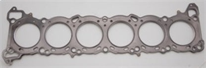 Cometic Nissan RB-20E/DE/DET 2.0L 80mm .075 inch MLS Head Gasket / Skyline