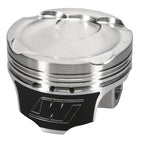 Wiseco Subaru FA20 Direct Injection Piston Kit 2.0L -16cc Wiseco Piston Sets - Forged - 4cyl