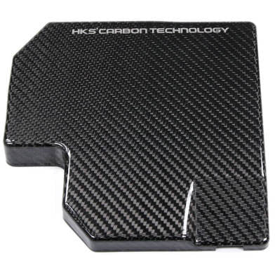 HKS DryCarbon Fuse Box Cover GR86/BRZ HKS Engine Covers