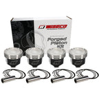Wiseco Nissan FJ20 90.0mm Bore .040 Oversized -16.7cc Dome Dish Piston Shelf Stock Kit Wiseco Piston Sets - Forged - 4cyl