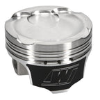 Wiseco Subaru FA20 Direct Injection Piston Kit 2.0L -16cc Wiseco Piston Sets - Forged - 4cyl
