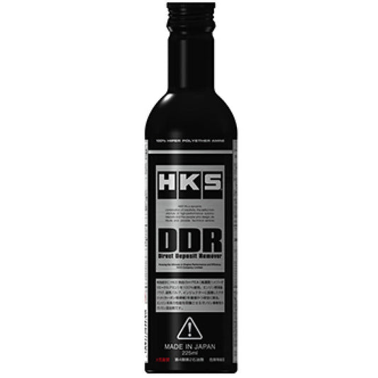 HKS Direct Deposit Remover DIESEL (250ml) HKS Hardware - Singles