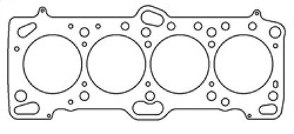 Cometic Mitsubishi 4G63/T 85.5mm .120 inch MLS Head Gasket Eclipse / Galant/ Lancer Thru EVO3