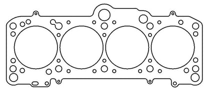 Cometic VW / Audi 1800/2000cc 85mm .027 inch MLS Head Gasket