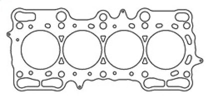 Cometic 97+ Honda Prelude H22-A4 87mm Bore .070 inch MLS Head Gasket