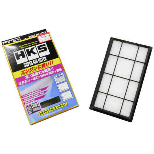 HKS SUPER FILTER TOYOTA Type 32 (Toyota GR86) HKS Air Filters - Universal Fit