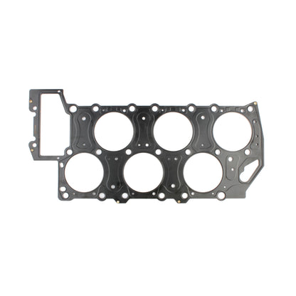 Cometic 04-09 VW/Audi VR6 3.2L 24V 85mm Bore .040in MLS Head Gasket