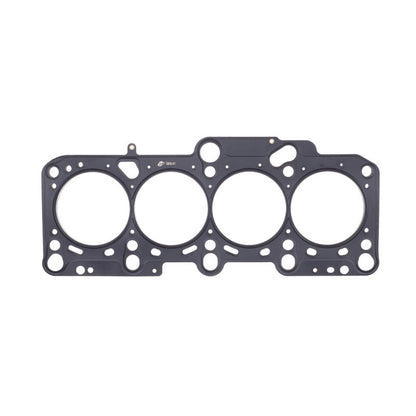 Cometic 98-06 VW/Audi 1.8L Turbo 82mm .071in MLS Head Gasket