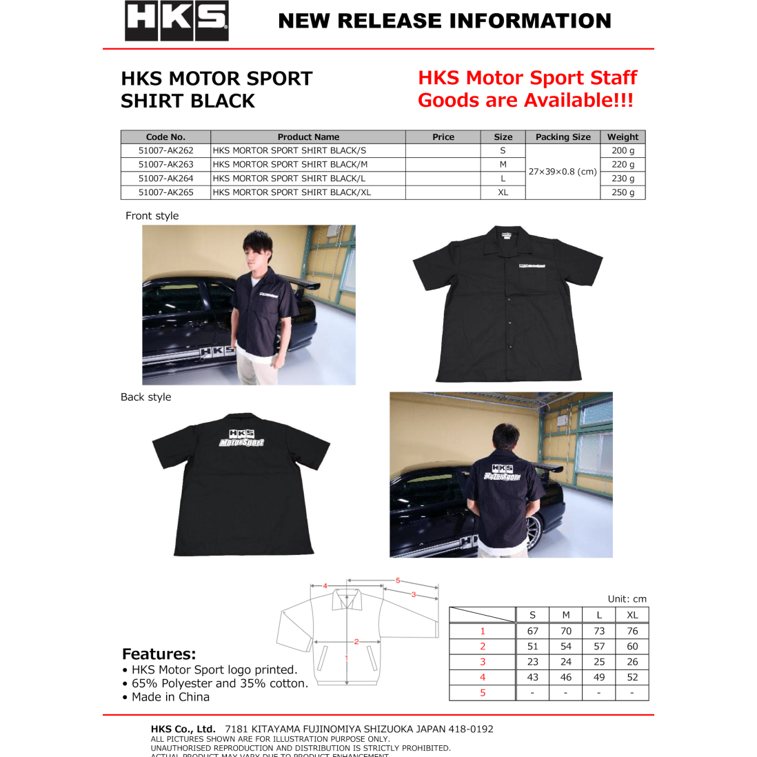 HKS MOTORSPORT BUTTON-UP SHIRT BLACK S HKS Apparel