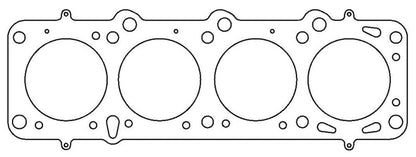 Cometic 78-98 Volvo 240/740/940 B23 97mm .120 inch MLS Head Gasket