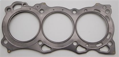 Cometic Nissan VQ30/VQ35 V6 96mm RH .051 inch MLS Head Gasket 02- UP